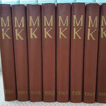 Журналы моделист Конструктор 1980 - 1988 года