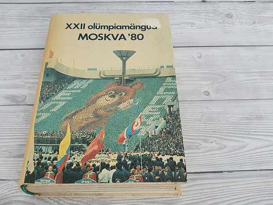 Журнал Олимпийские игры Москва 80