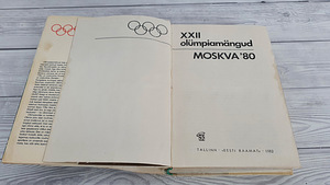 Ajakiri Olümpiamängud Moskva 80 (3 foto / 10)