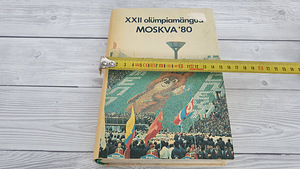 Ajakiri Olümpiamängud Moskva 80 (9 foto / 10)