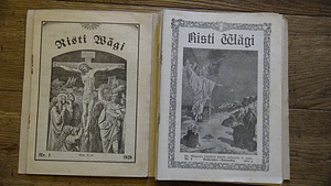 Ajakirjad "Risti Wägi" 1927 - 1933 (1 foto / 1)