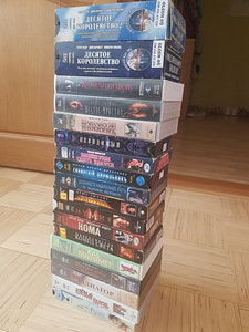 Litsentsitud videokassetid (1 foto / 1)