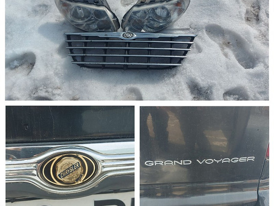 Esituled, iluvõre, autoosad Chrysler Grand Voyager