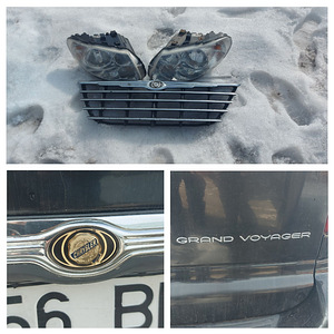 Esituled, iluvõre, autoosad Chrysler Grand Voyager (1 foto / 1)