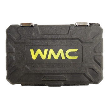 Võtmete WMC kohver