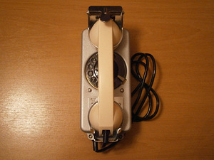 Telefonikomplekt (1 foto / 4)