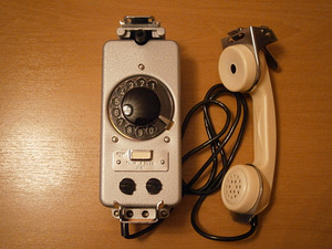 Telefonikomplekt (2 foto / 4)