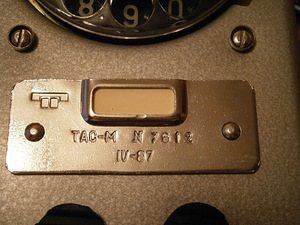 Telefonikomplekt (3 foto / 4)