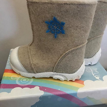 Валенки