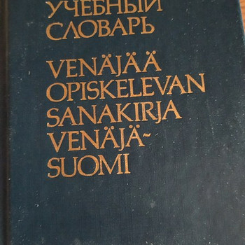 Soome-vene sõnaraamat