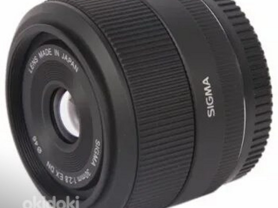Sigma 30 mm 1:2,8 DN Sony E-kinnitusega objektiiv