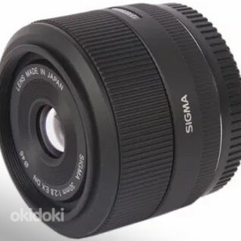Sigma 30 mm 1:2,8 DN Sony E-kinnitusega objektiiv