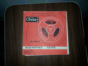 Пластинки (3 фото из 3)