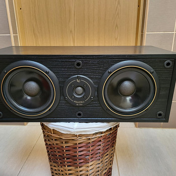 175WT Infinity Center Channel Speaker J1597