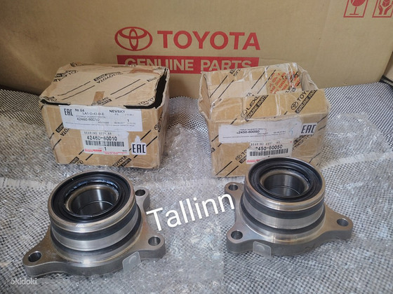 Toyota Land Cruiser 42450-60050 42460-60010