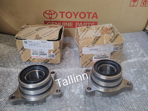 Toyota Land Cruiser 42450-60050 42460-60010 (1 foto / 1)