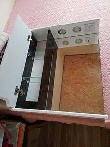 MÜÜA UUS PEEGELKAPP PREMIUM LUX 60 wenge. (2 foto / 2)