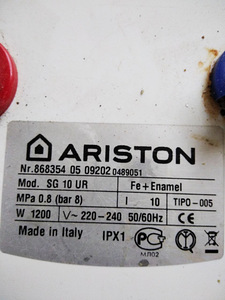 Бойлер ARISTON SG 10 UR. 10л (2 фото из 4)
