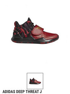 Баскетбольные кроссовки adidas Deep Threat J (4 фото из 4)