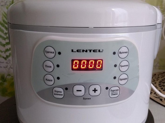 Multikeetja Lentel