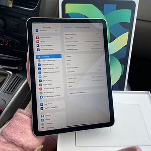 iPad Air 2020 (64gb) GREEN (4 foto / 4)