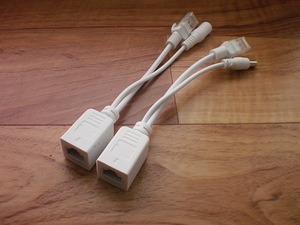 IP valvekaamera adapter (1 foto / 2)