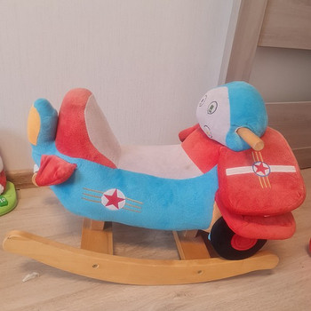 Muusikaline kiiktool lastele