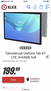 Ulefone tab a7 (1 фото из 1)