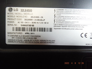 Teler LG 79x50 cm, 32 tolli (3 foto / 3)