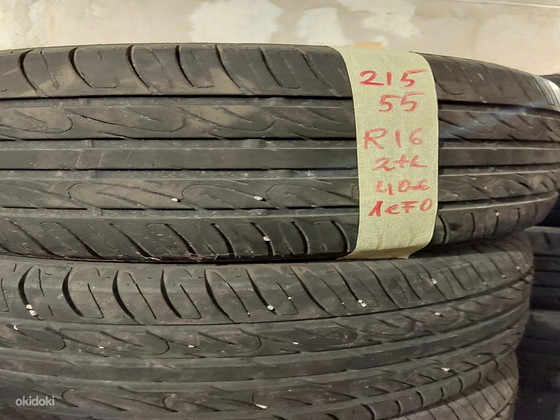 Kummist rehvid r14 r15 r16 r17 r18 r19 r20 r21