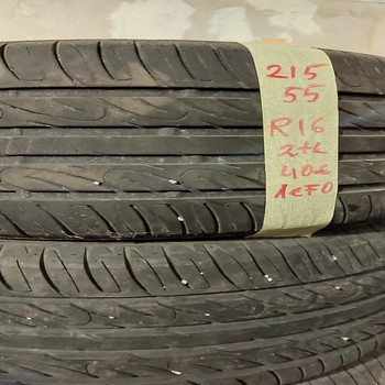 Kummist rehvid r14 r15 r16 r17 r18 r19 r20 r21