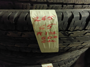 Kummist rehvid r14 r15 r16 r17 r18 r19 r20 r21 (5 foto / 10)