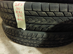 Kummist rehvid r14 r15 r16 r17 r18 r19 r20 r21 (6 foto / 10)
