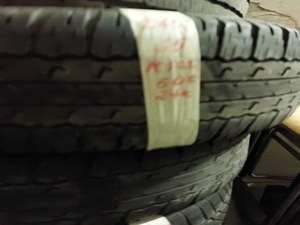 Kummist rehvid r14 r15 r16 r17 r18 r19 r20 r21 (7 foto / 10)