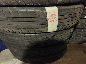 Kummist rehvid r14 r15 r16 r17 r18 r19 r20 r21 (8 foto / 10)