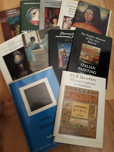 Книги художников (4 фото из 4)