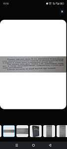 Словарь иностранных слов 1964 год (3 фото из 8)