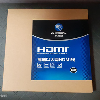 Hdmi kaabel