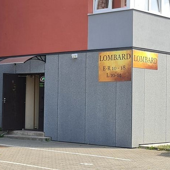 Ломбард Mustamäe A. H. Tammsaare tee 85