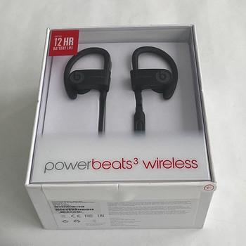 Beats Powerbeats 3 Black
