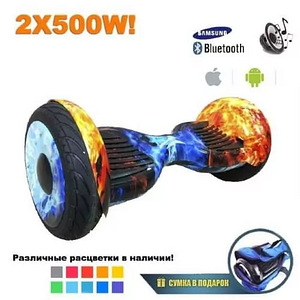Продам гироскутер Smar Balance Premium 10.5" с приложением и (2 фото из 2)