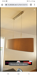 LED lamp lamp (1 foto / 3)