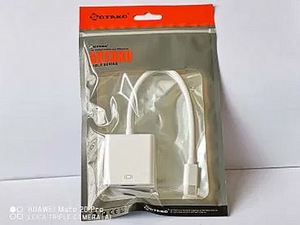 Uus adapter - Sotako HDMI signaaliadapter (1 foto / 3)