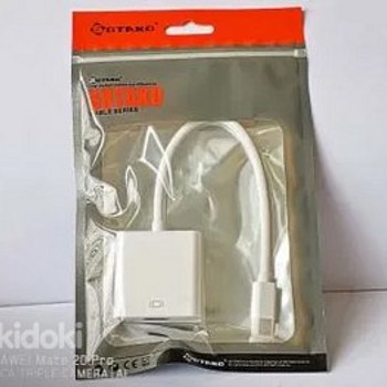 Uus adapter - Sotako HDMI signaaliadapter