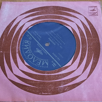 The Beatles - singles