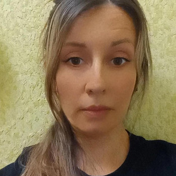 Работа