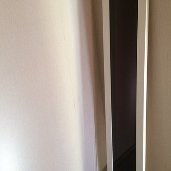 Infinity colored led mirror