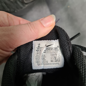 Nike jooksutossud/jooksujalatsid 36 (3 foto / 4)