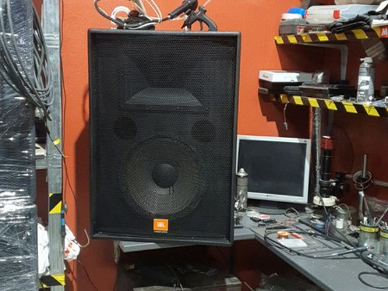 JBL SR4726X