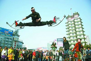 Skyrunner прыгунки (5 фото из 8)